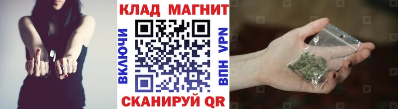 Магазины продажи наркотиков Лангепас Кокаин Амфетамин Меф мяу мяу ГАШ Псилоцибиновые грибы Alpha-PVP hydra зеркало Канабис