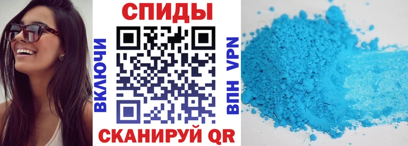 Амфетамин VHQ  цены наркотик  Лангепас 