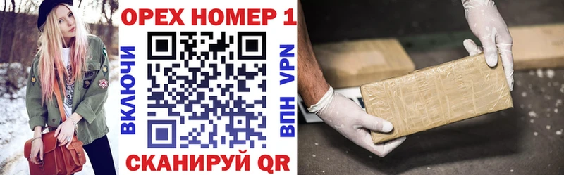 где купить наркотик  Лангепас  MEGA ссылка  Кокаин 99% 