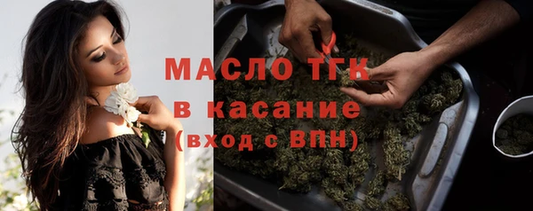 дистиллят марихуана Новодвинск