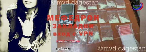 дистиллят марихуана Новодвинск