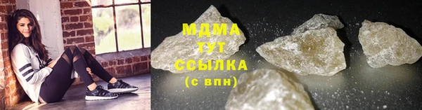 не бодяженный Новозыбков
