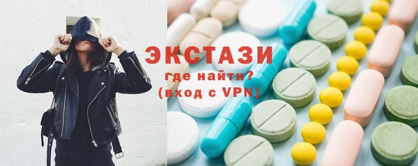 СК Вуктыл