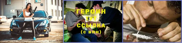 2c-b Новокубанск