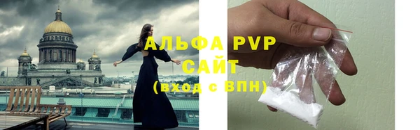 не бодяженный Новозыбков