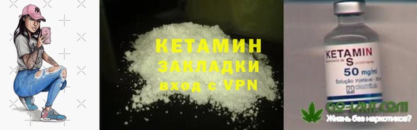 амф Всеволожск