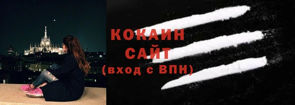 не бодяженный Нефтекумск