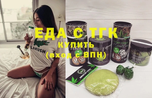 не бодяженный Нефтекумск