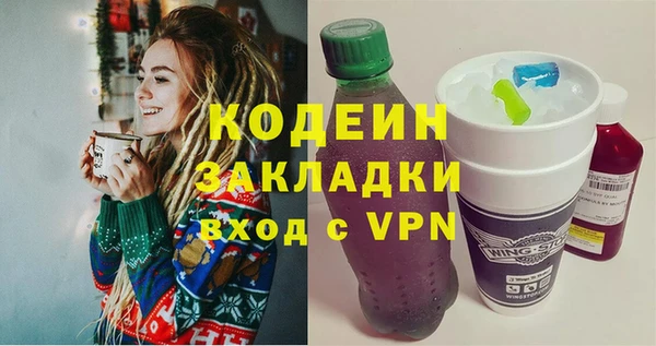 дистиллят марихуана Новодвинск