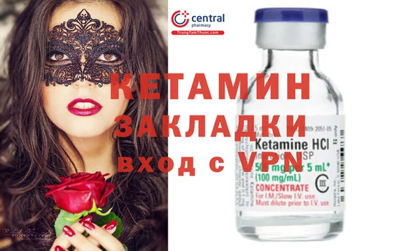 не бодяженный Нефтекумск