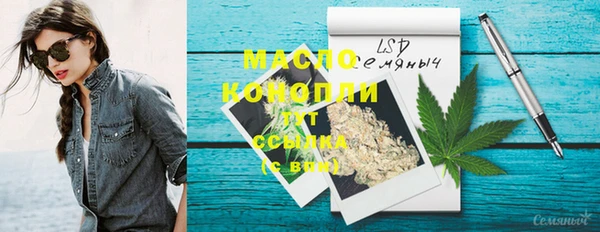 СК Вуктыл