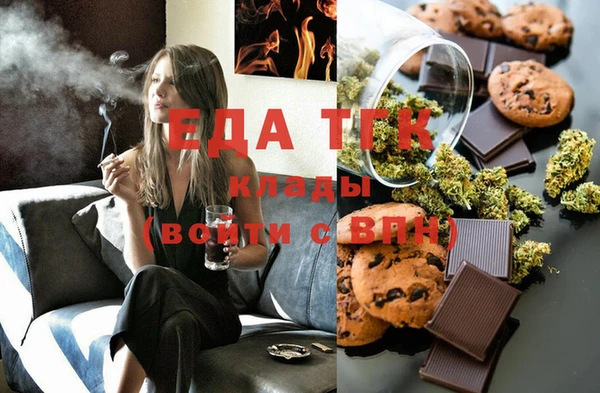 не бодяженный Новозыбков