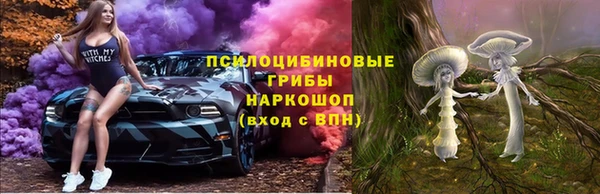 дистиллят марихуана Новодвинск