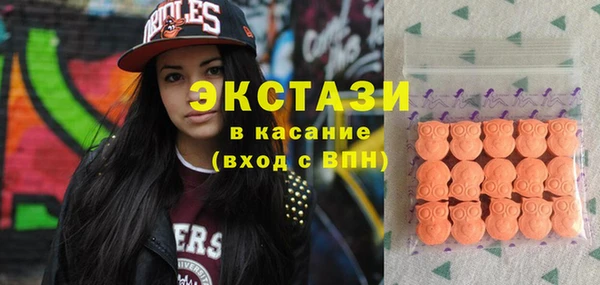 соль ск Нея