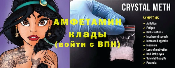 дистиллят марихуана Новодвинск