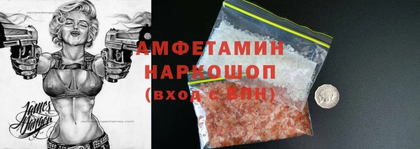 дистиллят марихуана Новодвинск