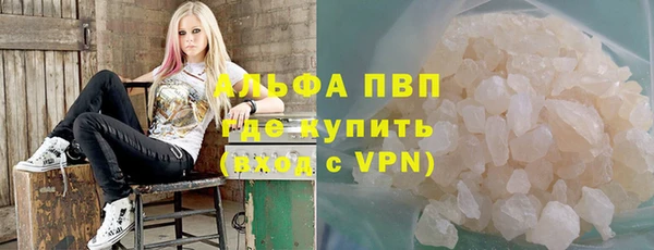 кокаин колумбия Нефтегорск
