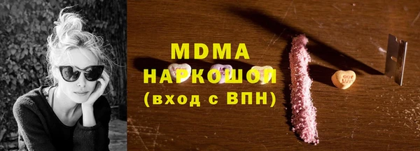 не бодяженный Нефтекумск