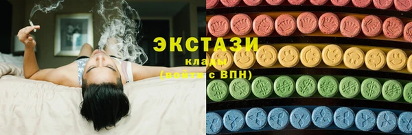 не бодяженный Новозыбков