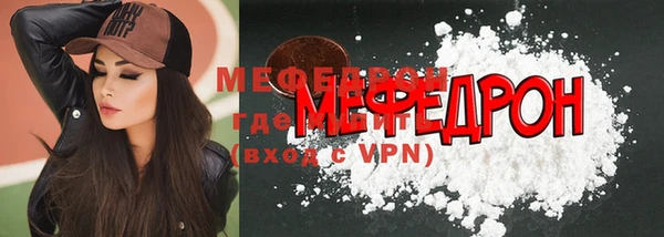 СК Вуктыл