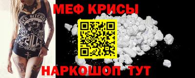 гашишное масло Жуковский