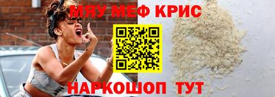 кокс Заводоуковск