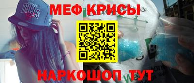 кокс Заводоуковск
