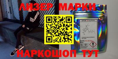 кокс Заводоуковск
