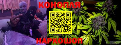 прущая мука Заволжье