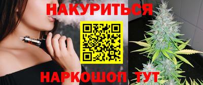 прущая мука Заволжье