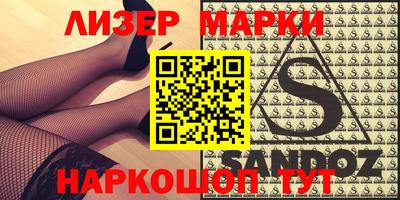 прущая мука Заволжье