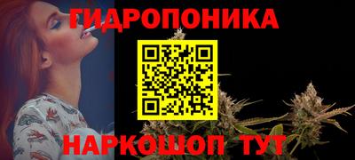 прущая мука Заволжье