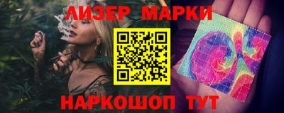 кокс Заводоуковск