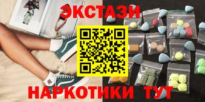 кокс Заводоуковск