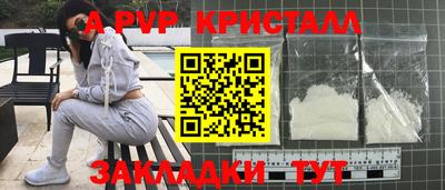 не бодяженный Абакан