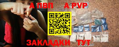 кокс Заводоуковск