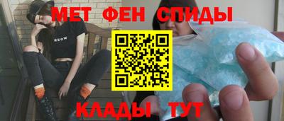 гашишное масло Жуковский