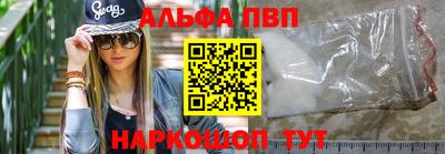 прущая мука Заволжье