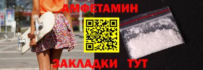 кокс Заводоуковск
