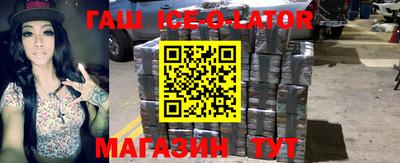 прущая мука Заволжье