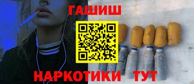 кокс Заводоуковск