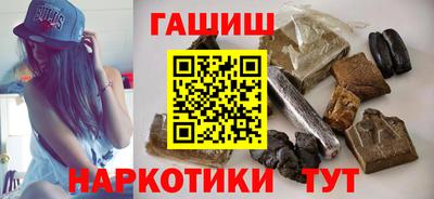 кокс Заводоуковск
