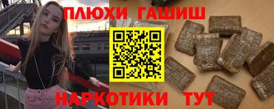 кокс Заводоуковск