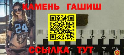 кокс Заводоуковск
