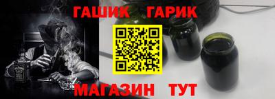 кокс Заводоуковск