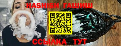 кокс Заводоуковск
