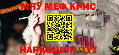 прущая мука Заволжье