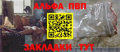 кокс Заводоуковск