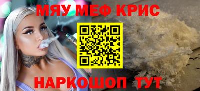 прущая мука Заволжье