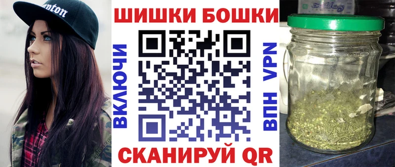 где продают наркотики  Лангепас  кракен tor  Бошки марихуана Amnesia 